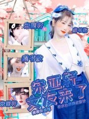 大象影视传媒ceo